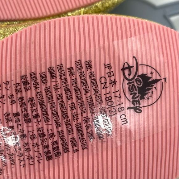 Disney Princess Belle Shoes Beauty and the Beast New - Picture 12 of 12